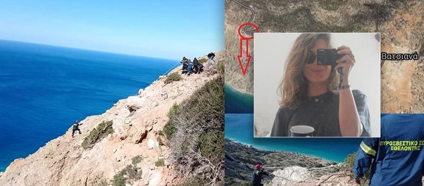 Τραγωδία στη Γαύδο: Νέα κατάθεση από τον 40χρονο φίλο της άτυχης φοιτήτριας